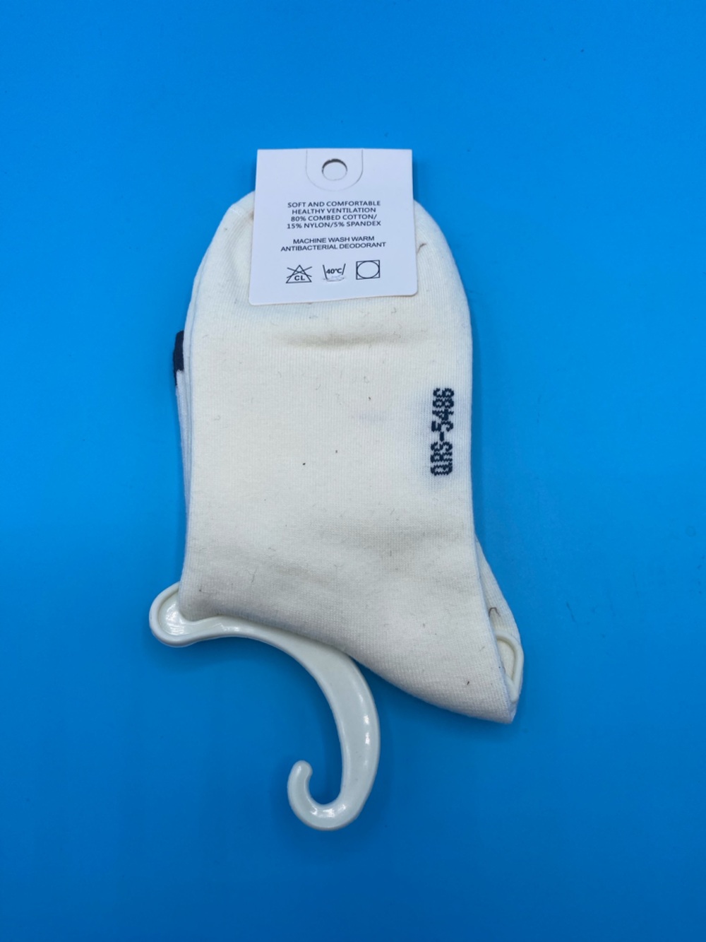 Louis Vuitton White Socks with Brown LV Monogram and Navy Trim - Picture 2 of 2